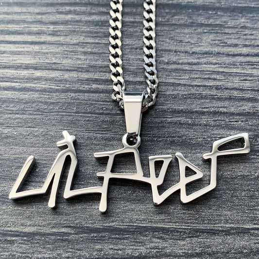'Lil Peep' Necklace
