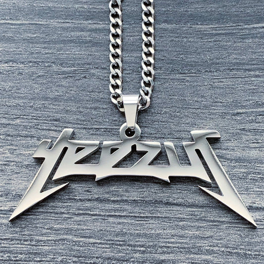 'Yeezus' Necklace