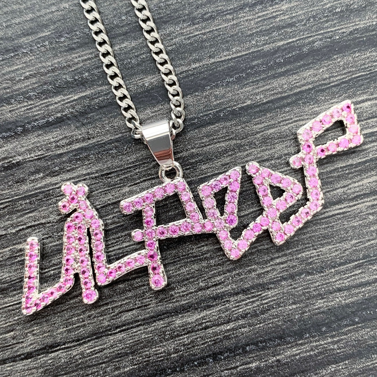 Light Pink 'Lil Peep' Necklace
