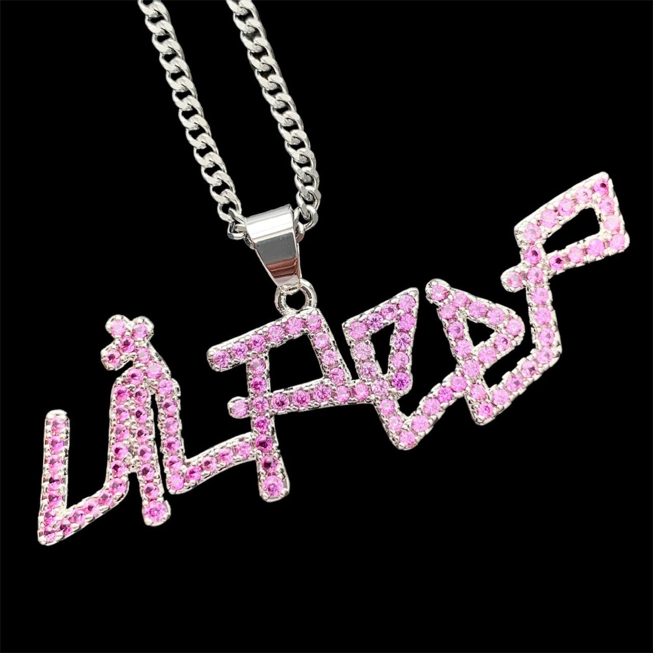 Light Pink 'Lil Peep' Necklace
